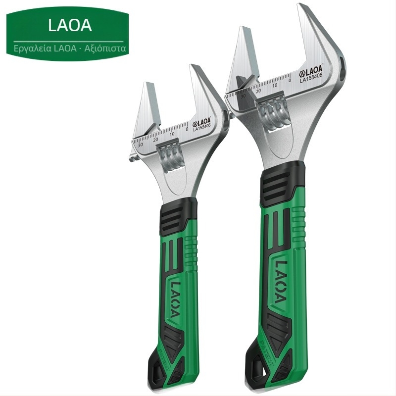 Old A ρυθμιζόμενο κλειδί – πολυλειτουργικό εργαλείο για μπάνιο και σωληνώσεις, βιομηχανικής ποιότητας, με μεγάλο άνοιγμα, από χρωμιοβάνadium ατσάλι, θερμικά επεξεργασμένο φινίρισμα