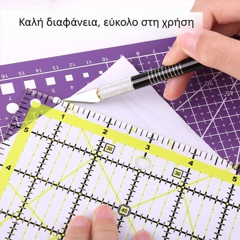 Γωνιακός χάρακας για ραφή patchwork, πλαστικός, με κλίμακα σε ίντσες και διχρωμες γραμμές πλέγματος για quilting