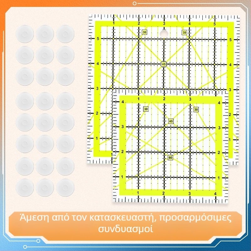 Γωνιακός χάρακας για ραφή patchwork, πλαστικός, με κλίμακα σε ίντσες και διχρωμες γραμμές πλέγματος για quilting