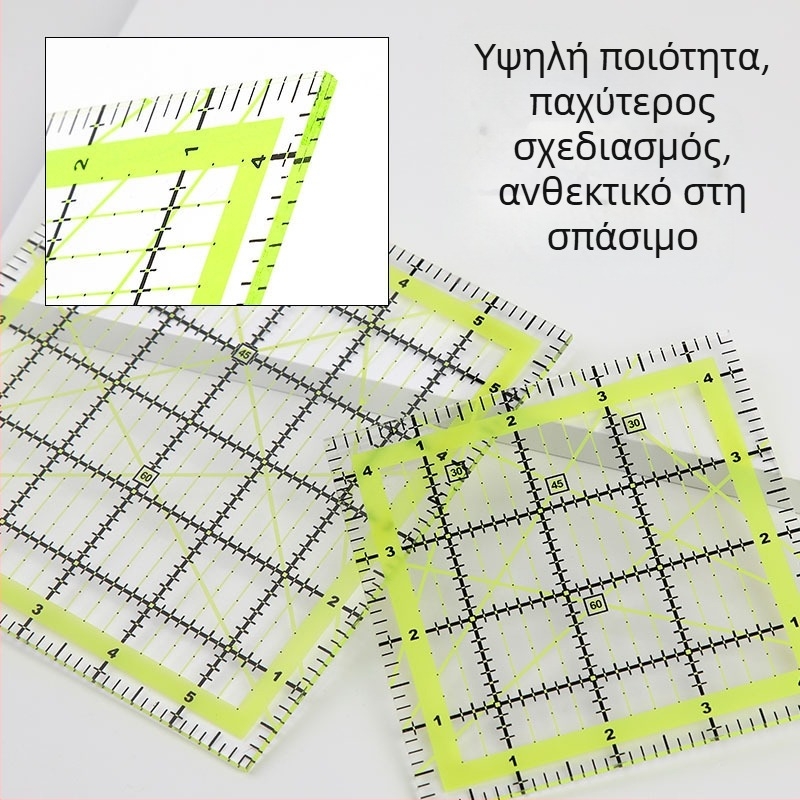 Γωνιακός χάρακας για ραφή patchwork, πλαστικός, με κλίμακα σε ίντσες και διχρωμες γραμμές πλέγματος για quilting