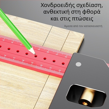 Ξυλουργικός χάρακας 90 μοιρών και πολυλειτουργικός γωνιόμετρος – παχύτερος, υψηλής ακρίβειας, ενιαίος συνδυασμένος χάρακας