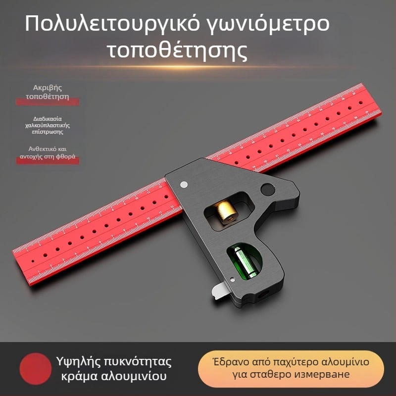 Ξυλουργικός χάρακας 90 μοιρών και πολυλειτουργικός γωνιόμετρος – παχύτερος, υψηλής ακρίβειας, ενιαίος συνδυασμένος χάρακας