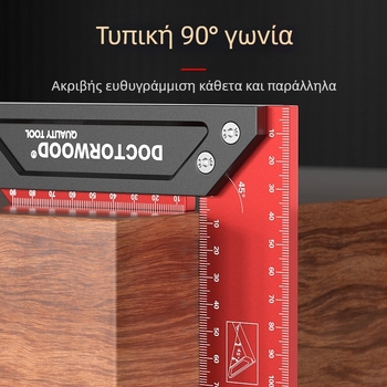 Υψηλής ακρίβειας παχύτερο ευρύ τετράγωνο ξυλουργικού από κράμα αλουμινίου, 90°