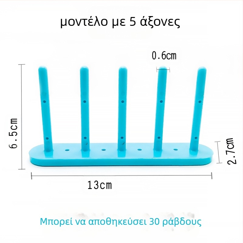 Μαγνητικός φορέας μπομπίν για ραπτομηχανές - χωρίς εγκατάσταση, εύκολη αποθήκευση