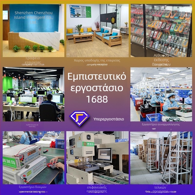 Ψηφιακό πολύμετρο υψηλής ακρίβειας, πολυλειτουργικό, με φωτιζόμενο βραχιόλι