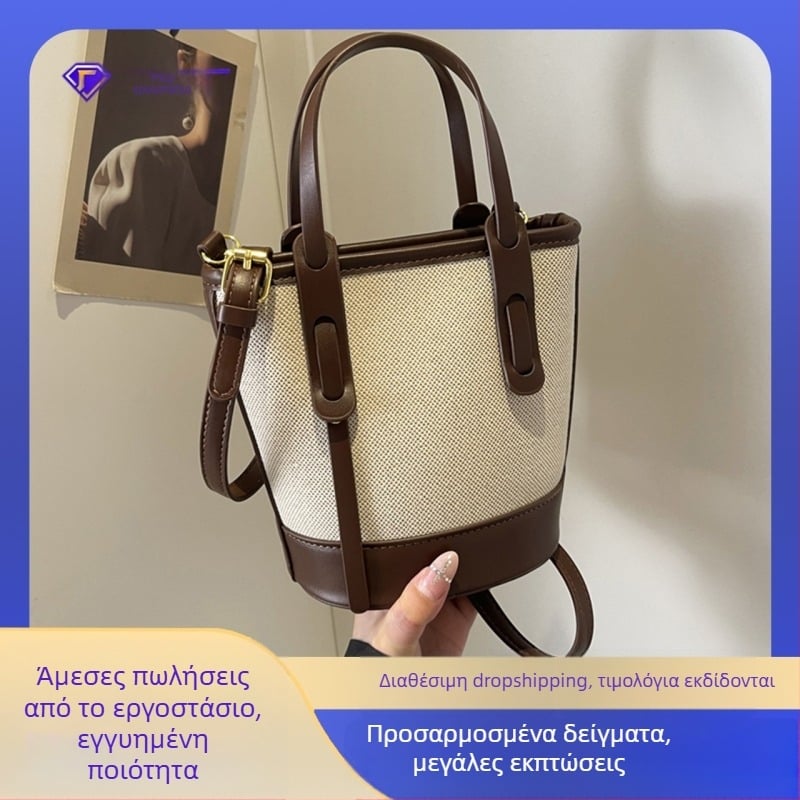 Γυναικεία bucket bag σε στυλ Urban simplicity, υλικό PU, τύπος bucket bag, επένδυση πολυεστέρα, κλείσιμο με φερμουρα