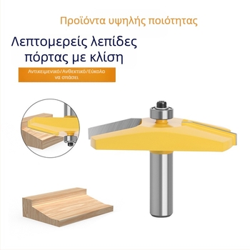 Φρέζα πόρτας με κεκλιμένο άκρο, 12‑άξονας, σφαιρική μύτη για ξυλουργική επίπλων