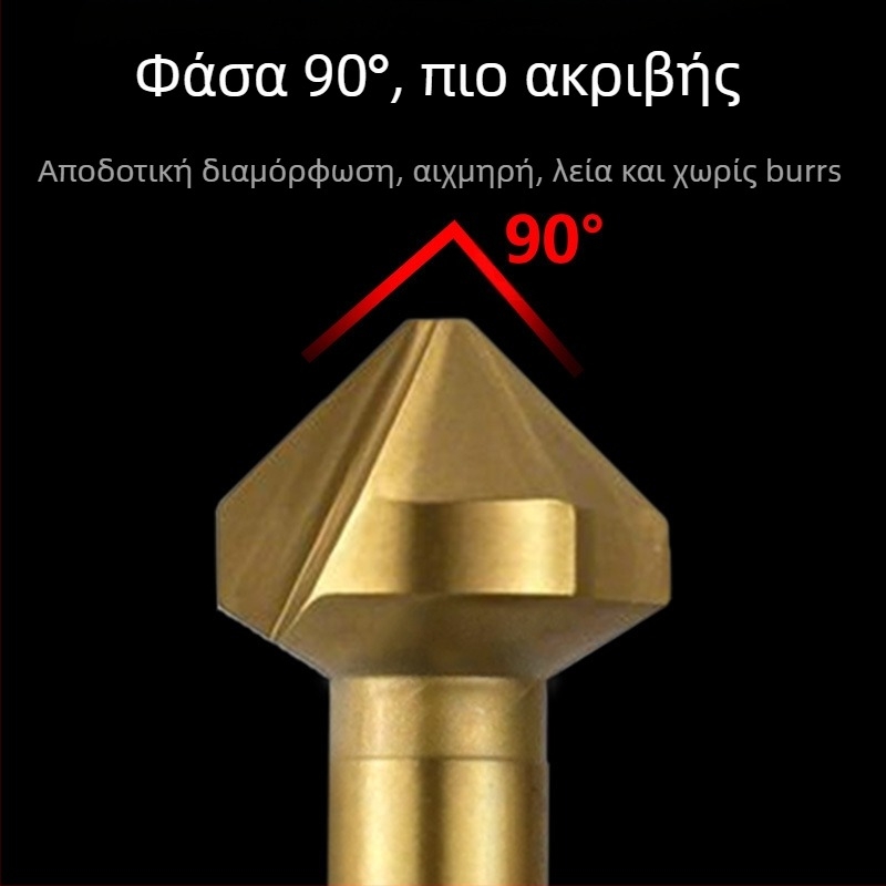 Journalists 90° τρι-άκρου τιτανο-επικάλυψης γωνιακός κοπτικός για ξύλο με οπές, πλήρως ακονισμένο