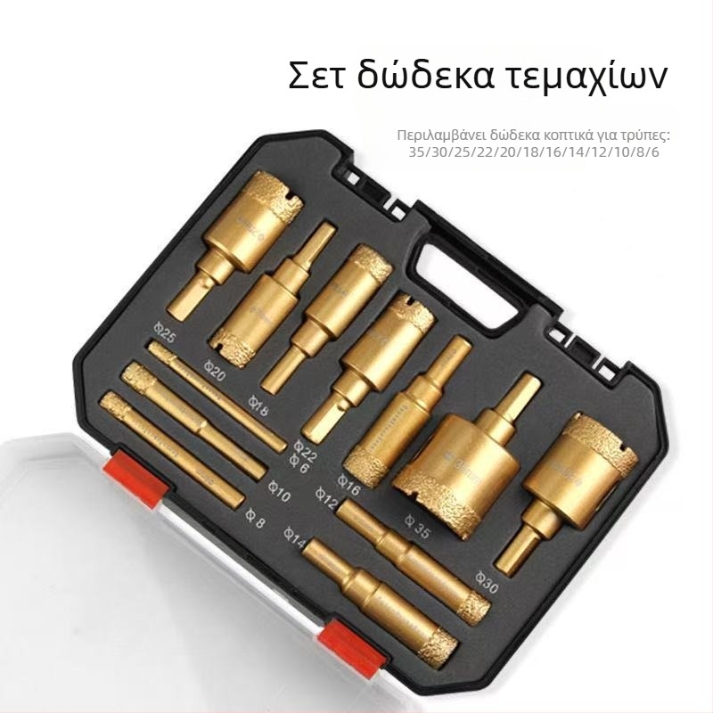 Σετ οπών για πλακίδια με ξηρό τρύπημα — γρανίτης, μάρμαρο, πορσελάνη και κεραμικά στοιχεία