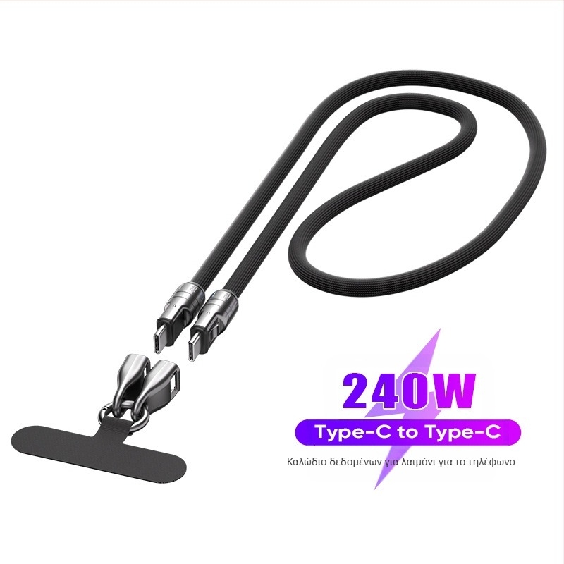 Nothing USB-C 2-σε-1 καλώδιο δεδομένων με λουράκι, PD γρήγορη φόρτιση, σώμα από κράμα, μέγιστη ισχύ εξόδου 48V 5A