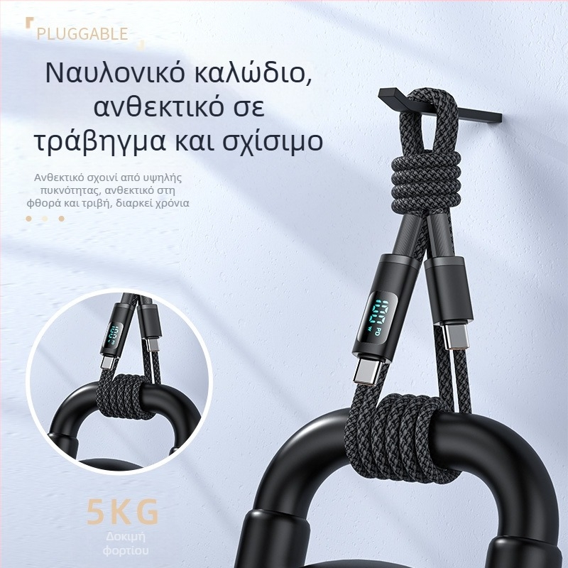 hc Καλώδιο USB-C PD γρήγορης φόρτισης με ψηφιακή οθόνη, 100W, Πλεκτό καλώδιο, Μονή κεφαλή USB-C