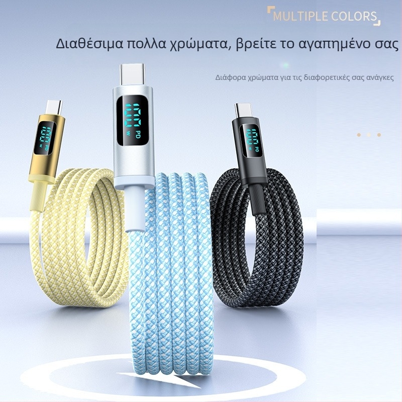 hc Καλώδιο USB-C PD γρήγορης φόρτισης με ψηφιακή οθόνη, 100W, Πλεκτό καλώδιο, Μονή κεφαλή USB-C