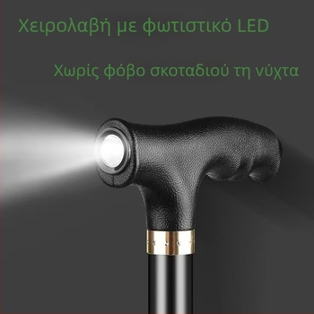 Baozhi μπαστούνι πεζοπορίας από κράμα αλουμινίου, διτμηματικό τηλεσκοπικό, βάρος 400 g