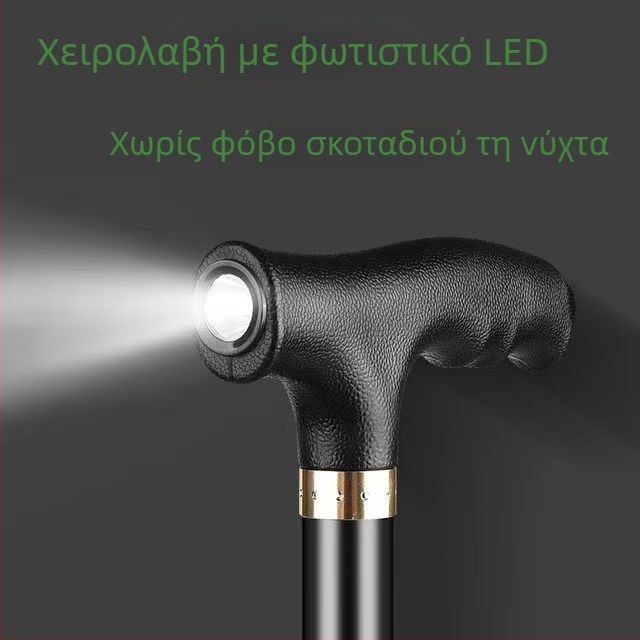 Baozhi μπαστούνι πεζοπορίας από κράμα αλουμινίου, διτμηματικό τηλεσκοπικό, βάρος 400 g