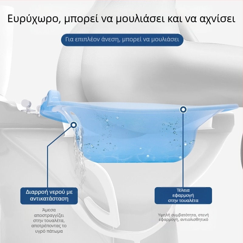 Autonomy PP μπιντέ για WC – Προσωπική υγιεινή, 192 g, Zhejiang προέλευση, 2023