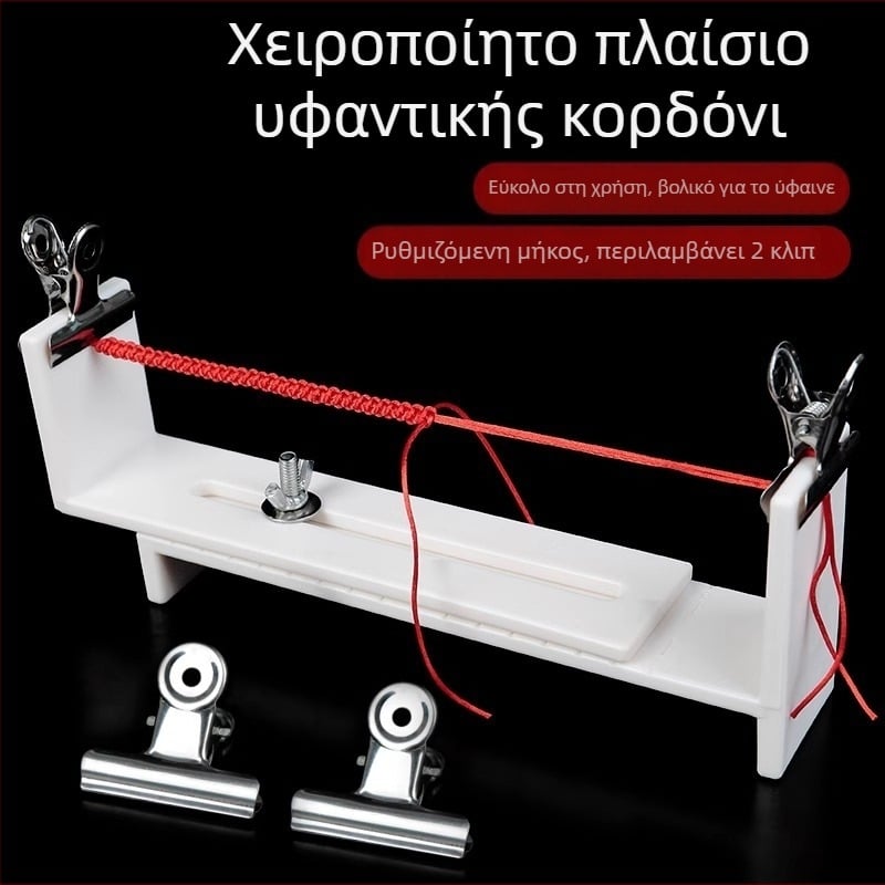 Εργαλείο πλεξίματος βραχιολιών με ξύλινο πλαίσιο — σταθερό κλιπ, προσαρμοστικό, λανσαρίστηκε το Καλοκαίρι του 2024