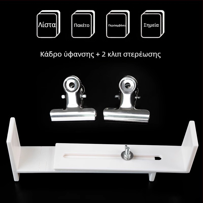 Εργαλείο πλεξίματος βραχιολιών με ξύλινο πλαίσιο — σταθερό κλιπ, προσαρμοστικό, λανσαρίστηκε το Καλοκαίρι του 2024