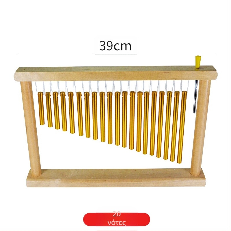 Ξύλινο σετ καμπανών ανέμου με 25τονικές και 36τονικές καμπάνες, ξύλινο ήχο-δέντρο με στήριγμα και 20 καμπάνες σε σειρά· κατάλληλο για ηλικίες 7–14 ετών.