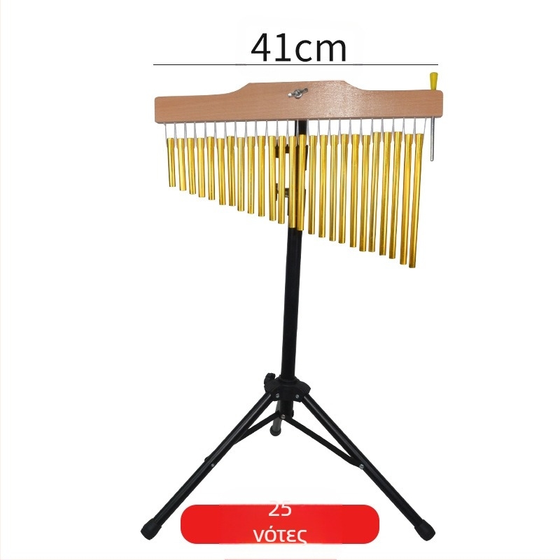 Ξύλινο σετ καμπανών ανέμου με 25τονικές και 36τονικές καμπάνες, ξύλινο ήχο-δέντρο με στήριγμα και 20 καμπάνες σε σειρά· κατάλληλο για ηλικίες 7–14 ετών.