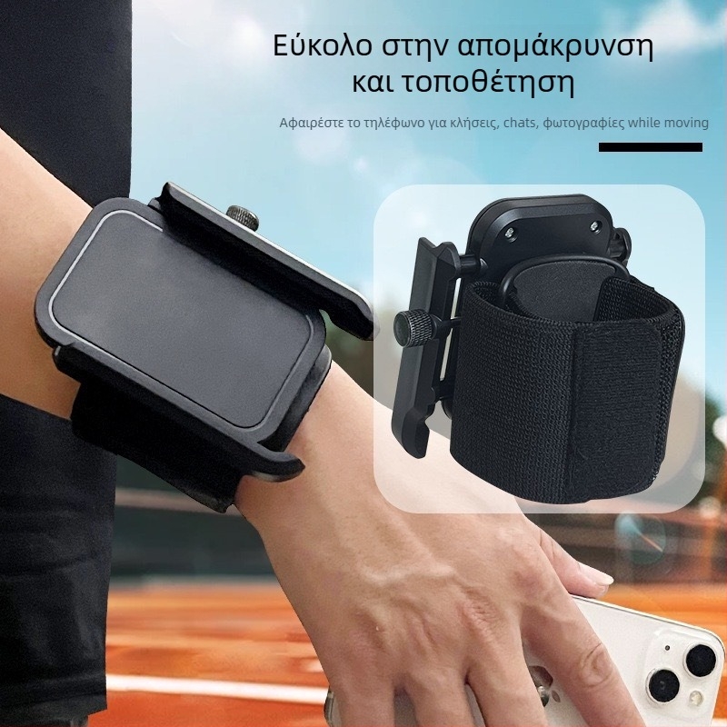 Στήριγμα τηλεφώνου στον καρπό για τρέξιμο – Unisex, Πλαστικό, Γενικό στυλ (Βάση ζωντανών μεταδόσεων)