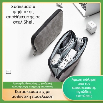 Τσάντα αποθήκευσης ταξιδιού SN006 (στυλ τσάντας χειρός, Oxford+δέρμα, αδιάβροχη, μεγάλης χωρητικότητας)
