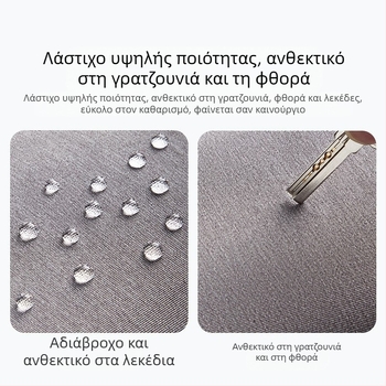 Τσάντα αποθήκευσης ταξιδιού SN006 (στυλ τσάντας χειρός, Oxford+δέρμα, αδιάβροχη, μεγάλης χωρητικότητας)