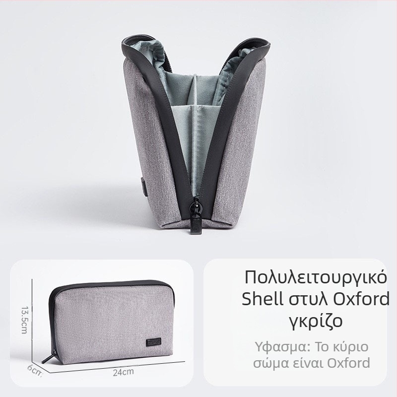 Τσάντα αποθήκευσης ταξιδιού SN006 (στυλ τσάντας χειρός, Oxford+δέρμα, αδιάβροχη, μεγάλης χωρητικότητας)