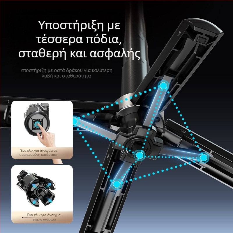 Μίνι μαγνητικό σέλφι στικ με Bluetooth, τηλεσκοπικός στηρίγμα κινητού, MagSafe λαβή – Αντι-κραδασμικό