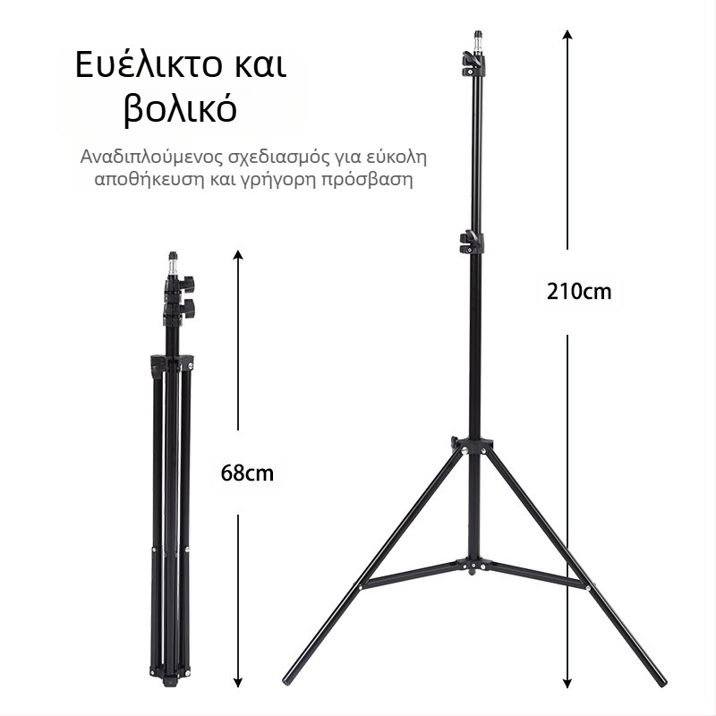 Στήριγμα Φωτογραφίας για Ζωντανή Μετάδοση – Επιδαπέδιο Τρίποδας με Ενισχυμένο Φωτιστικό Στήριγμα; Υλικό: Σιδερένιος σωλήνας + ABS; Φορτίο: 2–5 kg; Ύψος: 68–210 cm; Διαμέτρων σωλήνων: 22/19/16 mm; 3 τμήματα