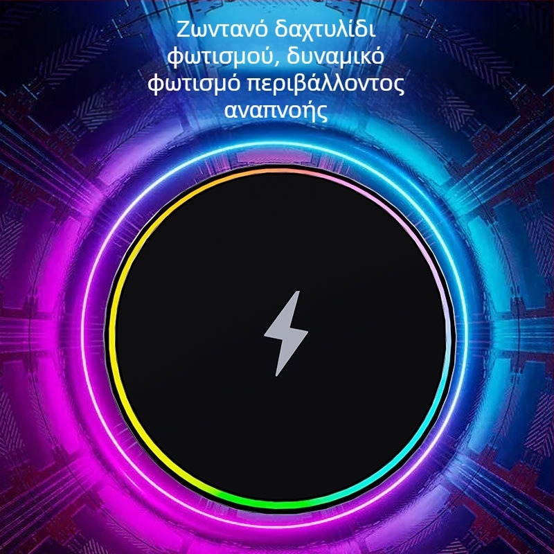 MagSafe ασύρματος φορτιστής αυτοκινήτου με κυκλικό RGB φως – 15W, QC3.0, μαγνητική φόρτιση για iPhone