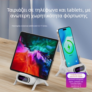 Ασύρματος φορτιστής για κινητά τηλέφωνα με βάση γραφείου για οριζόντια ή κατακόρυφη χρήση, QC3.0, 2 A, 15 W, Γρήγορη φόρτιση