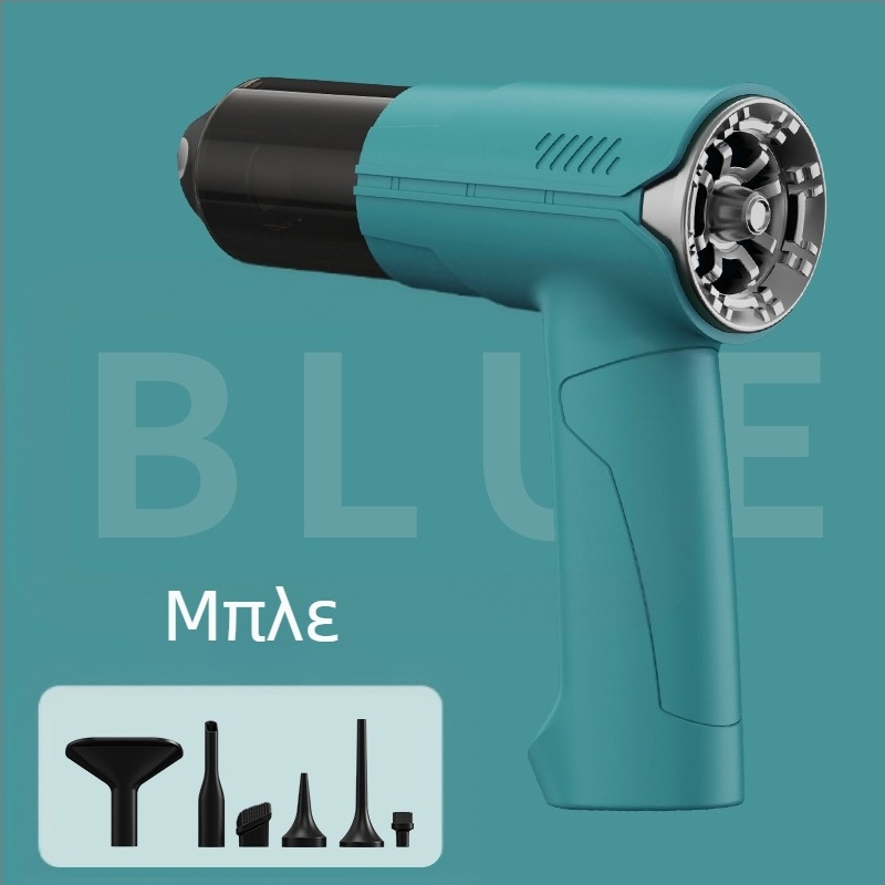 Χειροκίνητος ασύρματος σκουπός για αυτοκίνητο και οικιακή χρήση, 16000 Pa, 80 W, 7,4 V, απολύμανση και καθαρισμός σκόνης