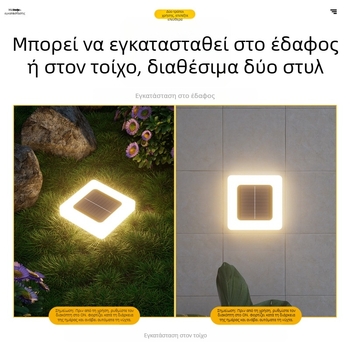 Ηλιακός αδιάβροχος υπόγειος φωτισμός κήπου LED για εξωτερικούς χώρους