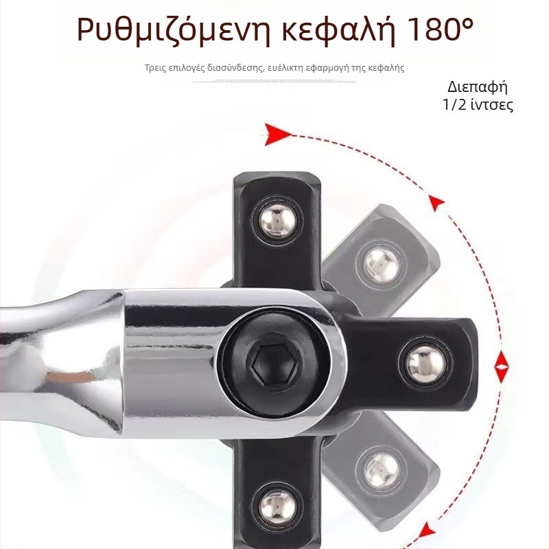 Socket wrench με μακρυνεμένο ενσωματωμένο αρθρωτό σύνδεσμο – Shengtuo Εργαλείο Ατσάλι, πολωμένο χρωμιωμένο επίχρισμα, βάρος 1000