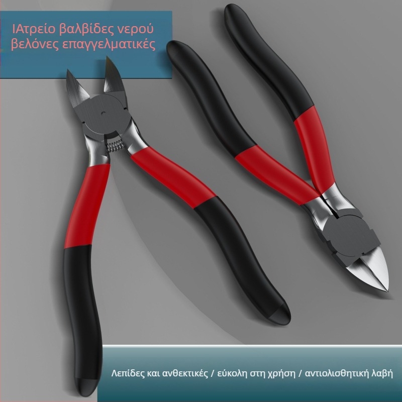 Maibu πένσες με κεκλιμένο στόμιο, υψηλή σκληρότητα, βιομηχανικού επιπέδου πένσες κοπής, 130 g, για πλαστικό