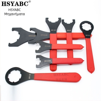 HSYABC CNC φορέας εργαλείου και κλειδί με κεφαλή γάντζου — χάλυβας 45#, βάρος 0,3 κιλά