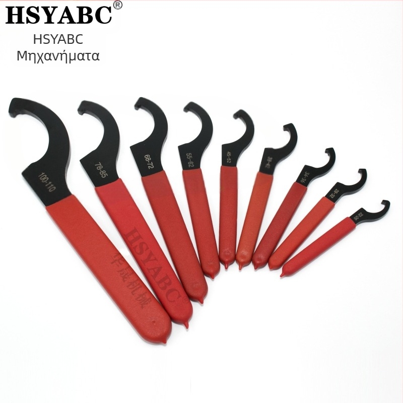 HSYABC CNC φορέας εργαλείου και κλειδί με κεφαλή γάντζου — χάλυβας 45#, βάρος 0,3 κιλά