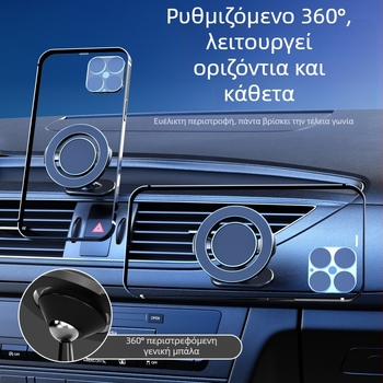 360° περιστρεφόμενη βάση κινητού για ταμπλό αυτοκινήτου, κολλητή, αναδιπλούμενη και μαγνητική, προσαρμοστική