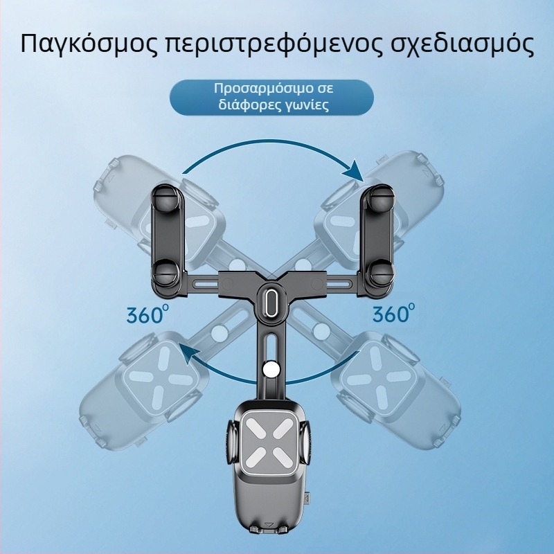 Βάση καθρέπτη αυτοκινήτου για οπισθοπορεία με αναδιπλούμενο στηρίγμα τηλεφώνου, ABS, μοντέλο R004, για Apple, Huawei και Xiaomi