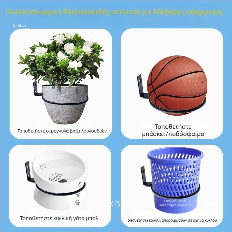 Επιτοίχιος κυκλικός φορέας γλαστρών από σίδηρο για εξωτερικούς χώρους