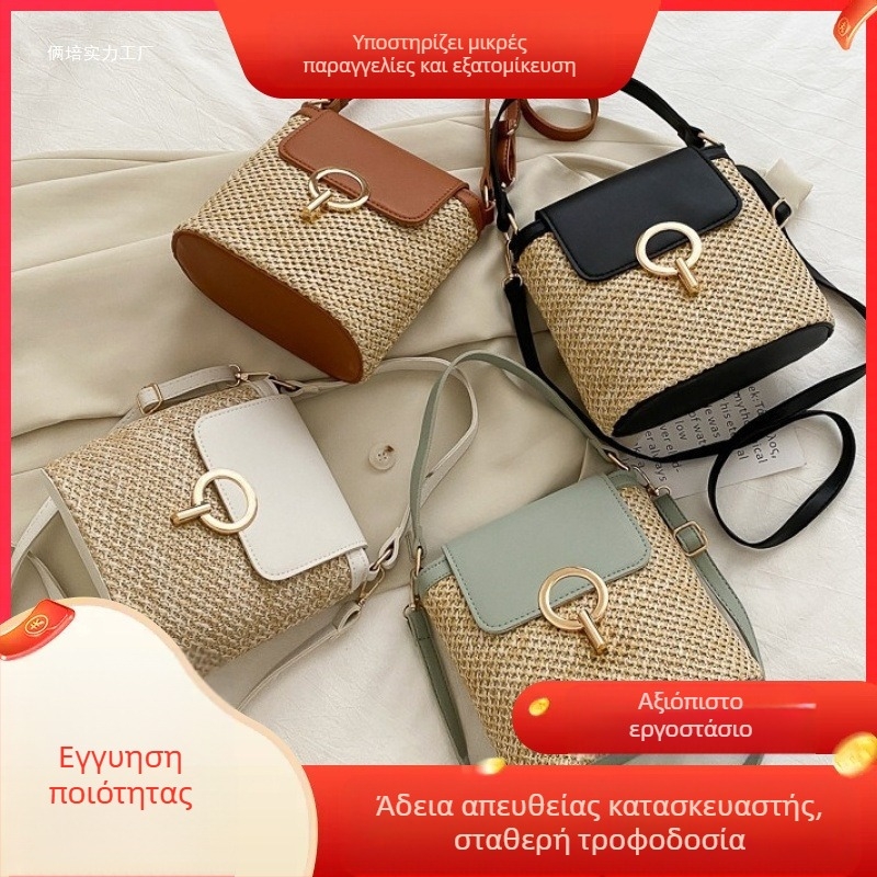 Γυναικεία τσάντα crossbody – αστική απλότητα, ψάθα, στρογγυλός σχήματος, κλείσιμο με λουκέτο, εσωτερική θήκη για κινητό
