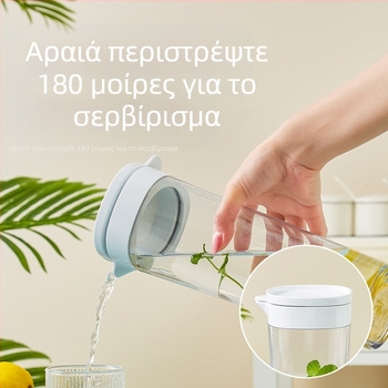 Κανάτα εξαγωγής ψυχρού ροφήματος με φίλτρο, σφραγισμένη, περιστρεφόμενη έξοδος νερού – πολυλειτουργικό μπουκάλι για χυμό και κρύο νερό