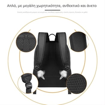 Σακίδιο πλάτης για προπονήσεις ποδοσφαίρου με μεγάλο χώρο, αδιάβροχο, ξεχωριστό θύλακα για παπούτσια, διαπνοή, καμπύλοι ιμάντες ώμου, ύφασμα Oxford