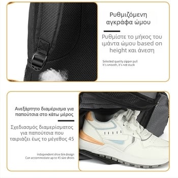 Σακίδιο πλάτης για προπονήσεις ποδοσφαίρου με μεγάλο χώρο, αδιάβροχο, ξεχωριστό θύλακα για παπούτσια, διαπνοή, καμπύλοι ιμάντες ώμου, ύφασμα Oxford