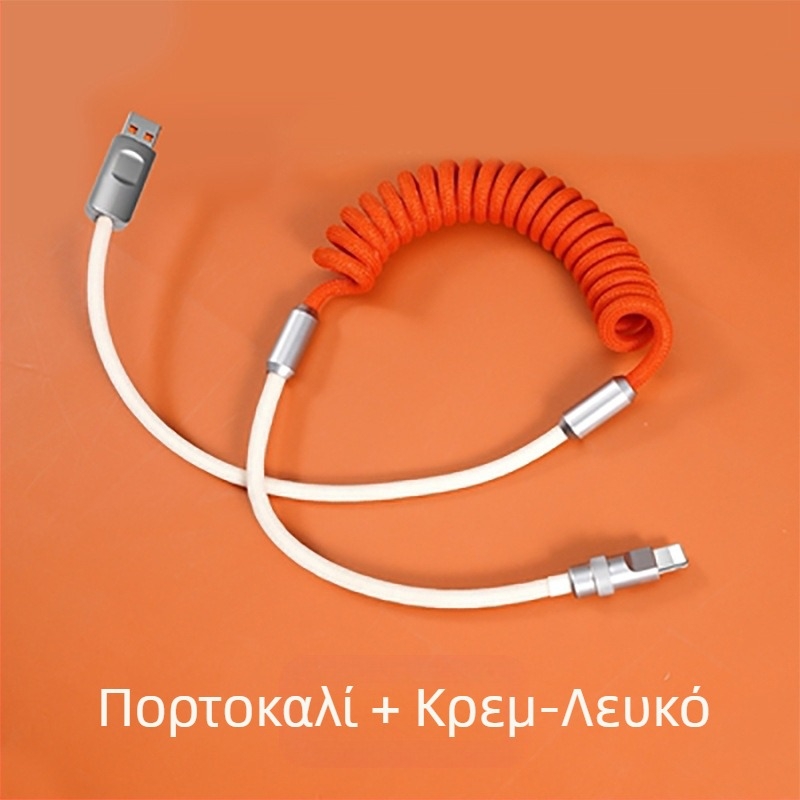 Xinyan Καλώδιο Apple PD Φόρτισης για iPhone 14 – Πολλαπλές θύρες: Lightning, USB-C, Micro USB, Mini USB; Πλεγμένο, 120W Γρήγορη Φόρτιση