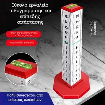 Τετράπλευρο εργαλείο από κράμα αλουμινίου για ίσιωμα και οριζόντια ευθυγράμμιση σε εργασίες τοιχοποιίας και πλακιδίων