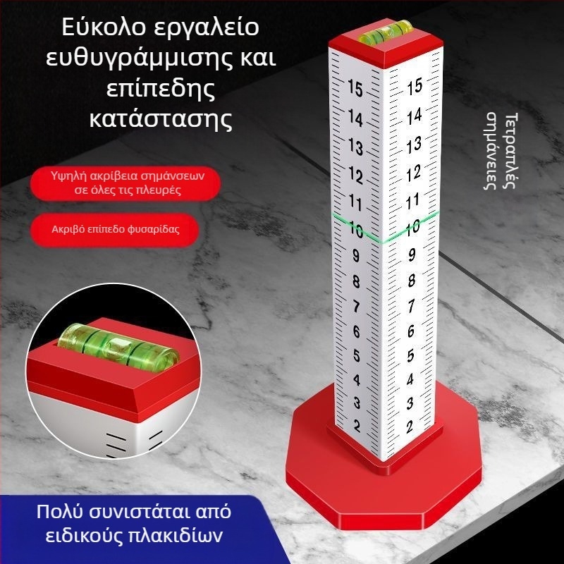 Τετράπλευρο εργαλείο από κράμα αλουμινίου για ίσιωμα και οριζόντια ευθυγράμμιση σε εργασίες τοιχοποιίας και πλακιδίων