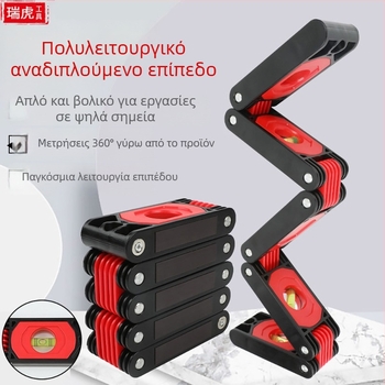 Υψηλής ακρίβειας πτυσσόμενος επίπεδος μετρητής για ξυλουργική, μαγνητικός μετρητής γωνιών, πολυλειτουργικό εργαλεία μέτρησης