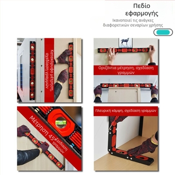 Υψηλής ακρίβειας πτυσσόμενος επίπεδος μετρητής για ξυλουργική, μαγνητικός μετρητής γωνιών, πολυλειτουργικό εργαλεία μέτρησης