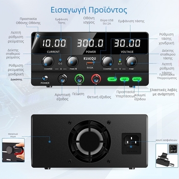 SPPS-H305 Τροφοδοτικό συνεχούς ρεύματος με ρυθμιζόμενη έξοδο, 240W, εύρος τάσης έως 30V/60V/100V